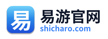 易游官网